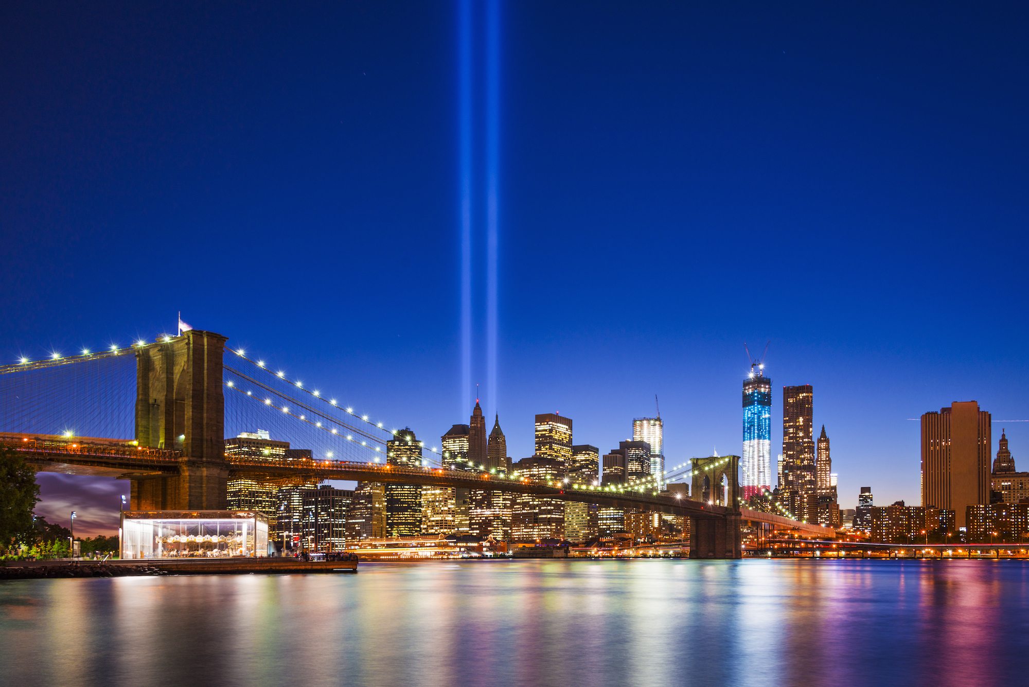September 11 Memorials